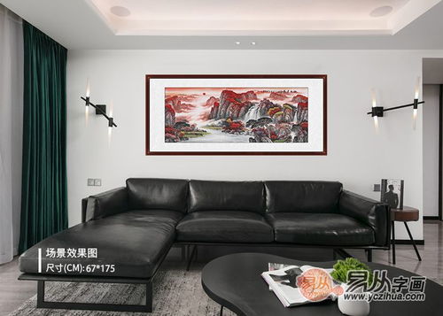 山水入室，清新自來——打造恬淡雅致的居家風(fēng)景